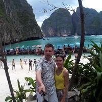 Отзыв от Аркадий - Виза Destination Thailand
